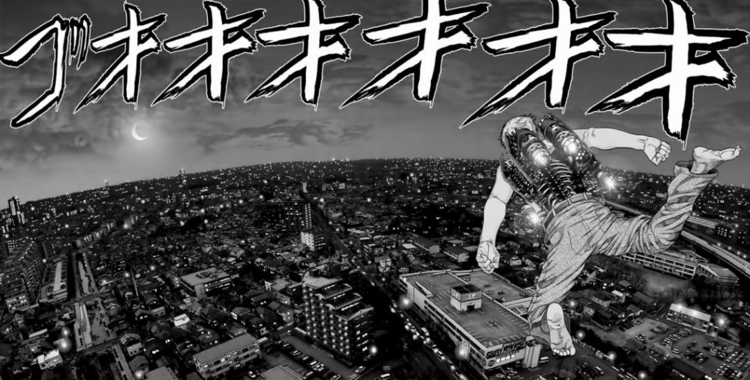 plan9-inuyashiki-manga-reseña-imagen-portada-1140x579