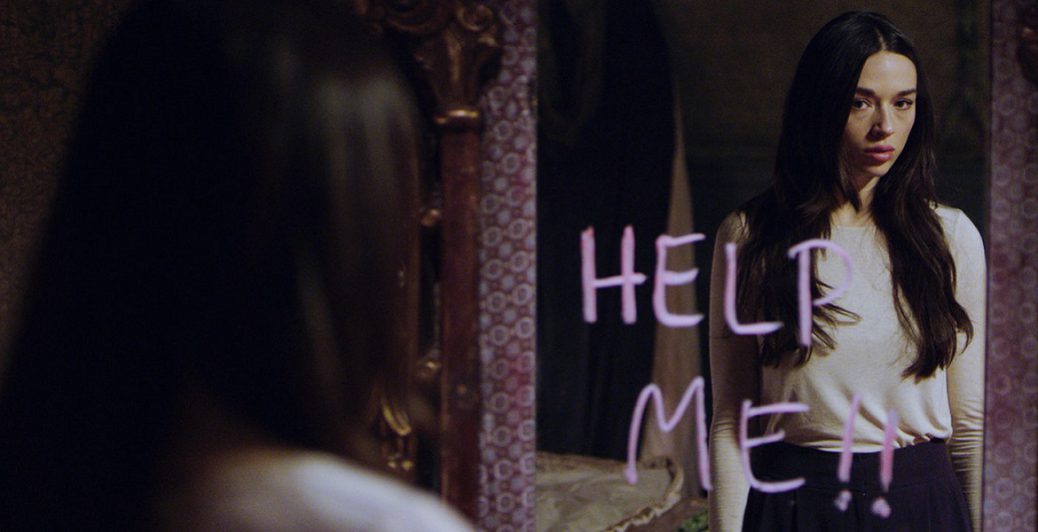 ghostland_pic2-1038x532