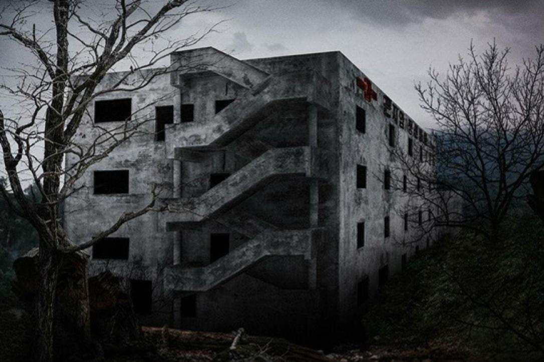 1279450_gonjiam-haunted-asylum-c-showbox.jpg